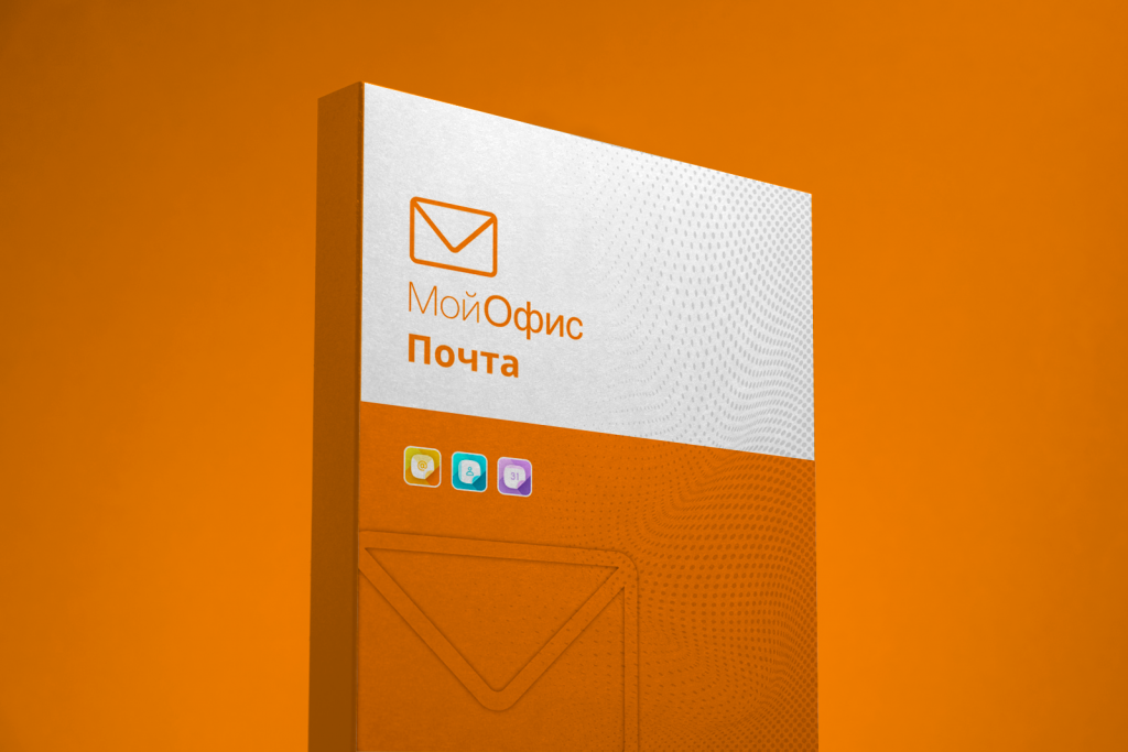 МойОфис_Почта.png