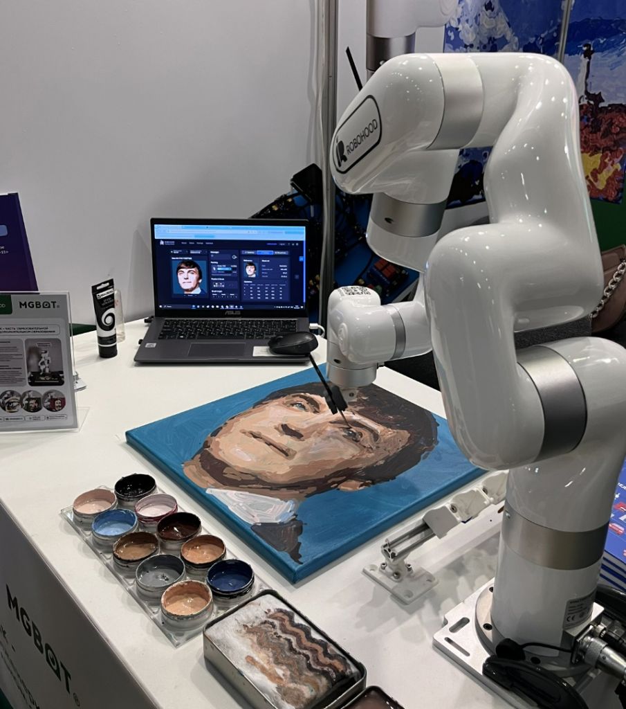 современные решения для сферы образования