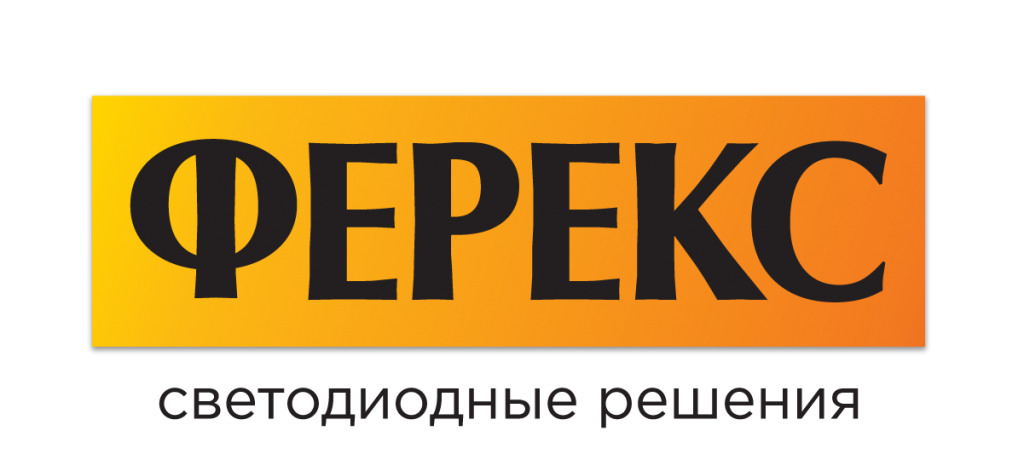 Ферекс.png