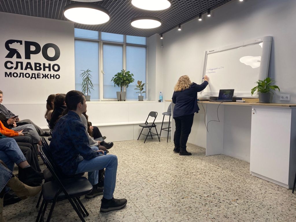 Интерактивные доски для учреждений