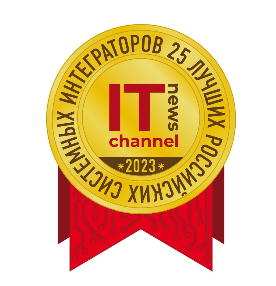 медаль 2023.jpg