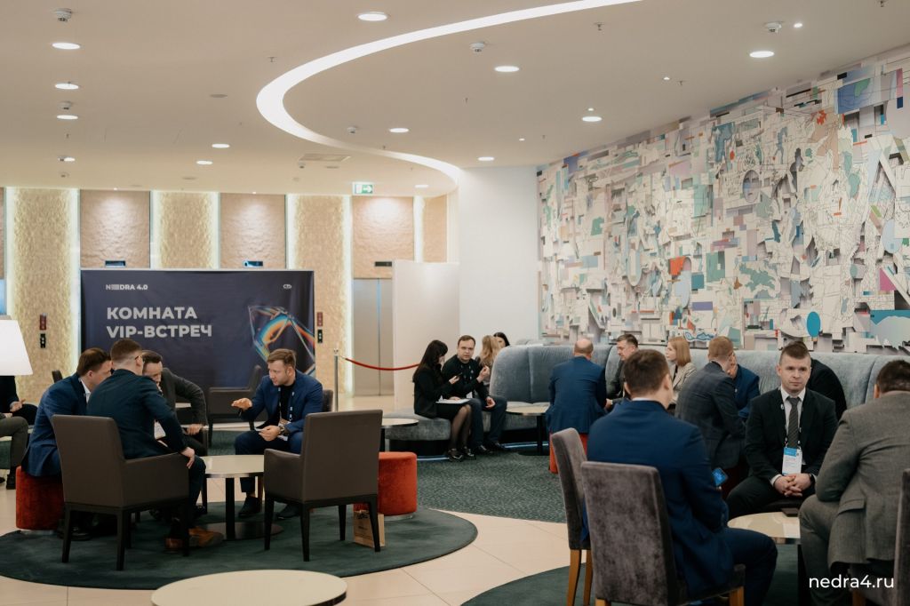 NEDRA 4-0 - СИНТО_3.jpg