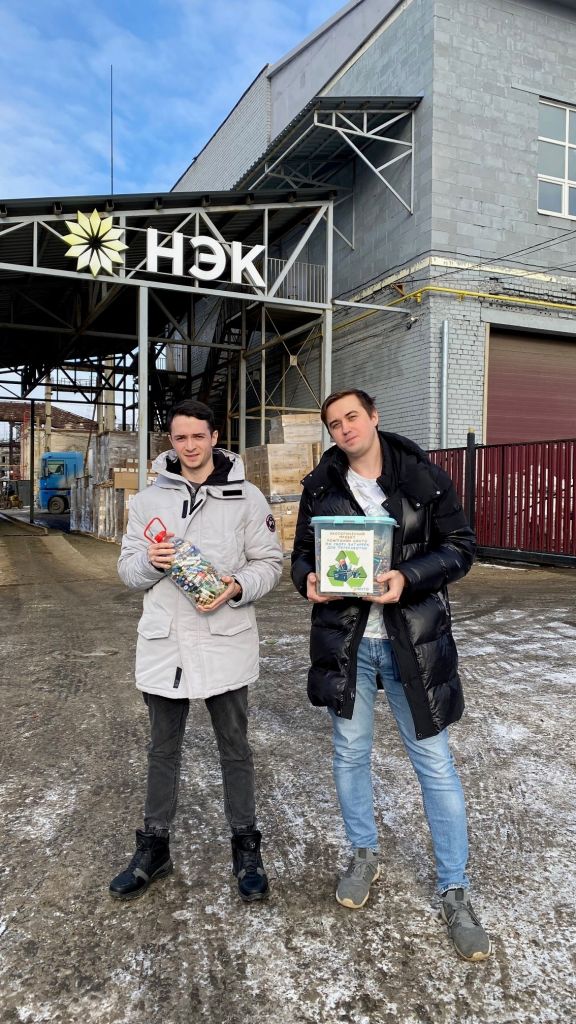 батарейки на переработку