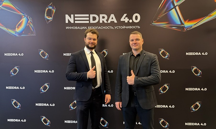 NEDRA 4-0 - СИНТО_1.jpg