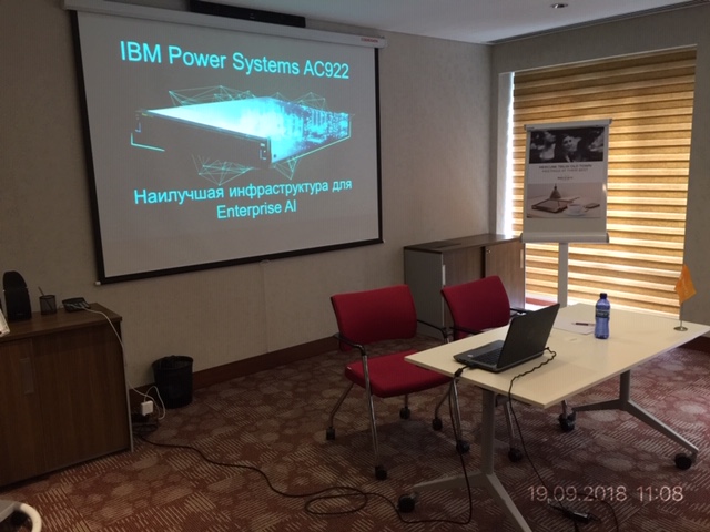 Грузия Тбилиси СИНТО и CISCO